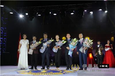 Lion Road Mandarin - Shenzhen Lions Club 2019 New Year charity Gala was held